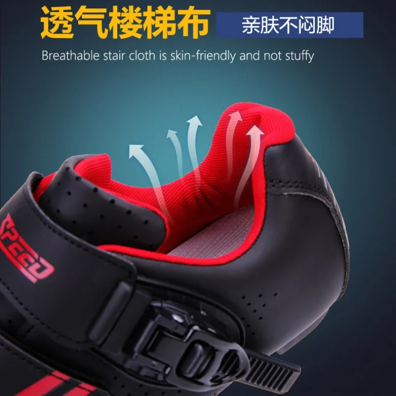 Men's and Women's Outdoor Leisure Lockless Shoes for Road Bikes Mountain Bikes Cycling Shoes for Couples Bicycle Lock Shoes