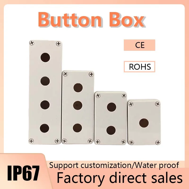 

AG type waterproof button box Switch control box 123 holes industrial switch indicator box Emergency stop button switch box 22mm