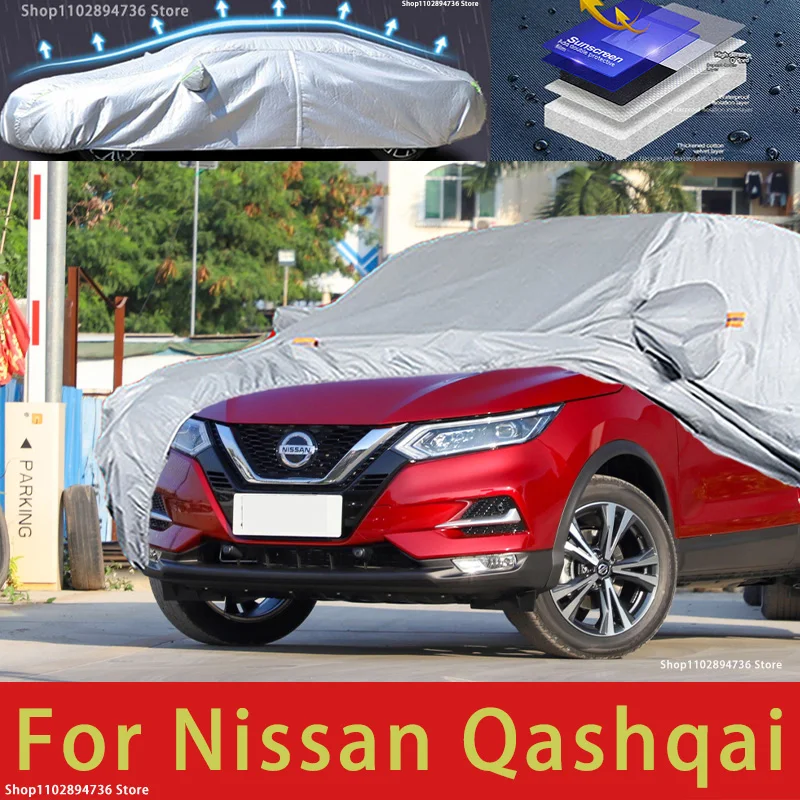 

For Nissan Qashqai Car protective cover, sun protection, cooling protection, car clothing, car paint protection auto