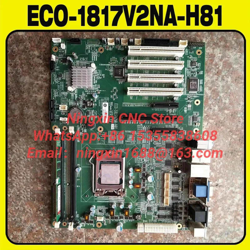 ECO-1817V2NA-H81-6C… - image