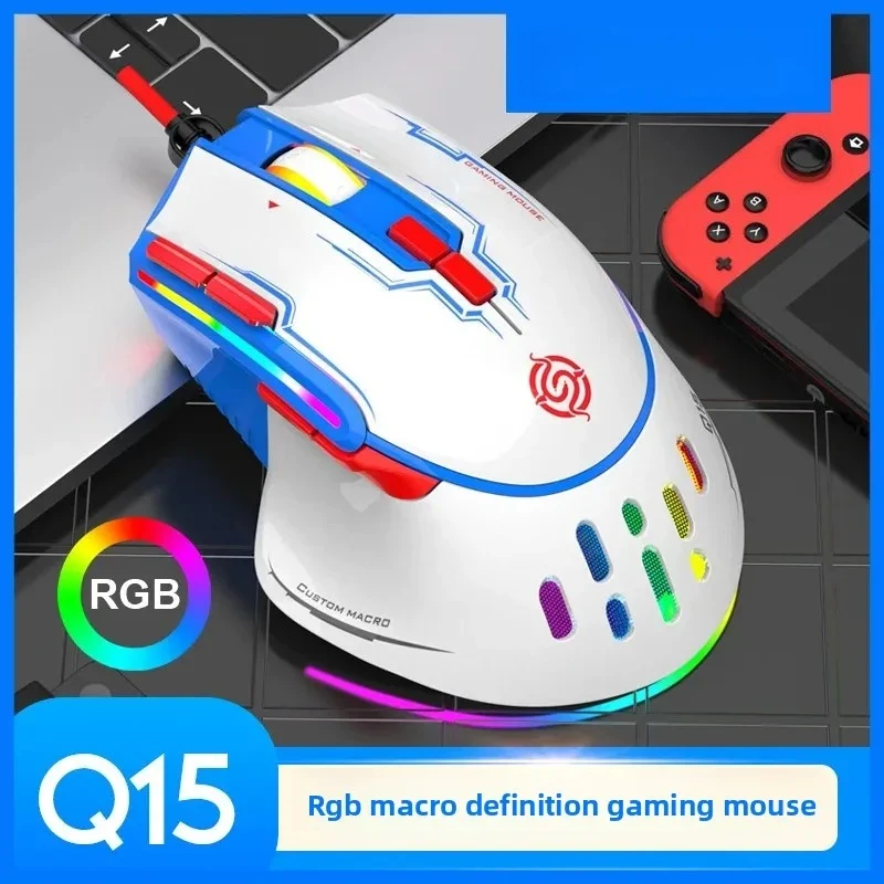 

Проводная механическая мышь Q15, RGB с цветной подсветкой, ноутбук, компьютер, киберспортивная игровая мышь для Cf и других игр