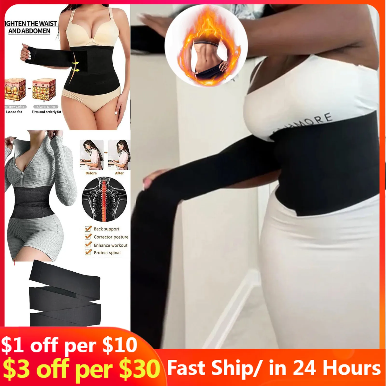 

3/4/5/6M Bandage Wrapped Woman Shapers Belt Elasticity Comfortable Tight Tie Western Style S Curve Abdomen Belt DROPSHIPPING