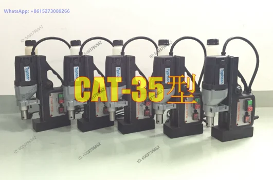 CAT35 Magnetic Seat Drill Blue Arrow Magnetic Seat Drill Magnetic  Typhoon Core  Hole Drilling Rig Hollow