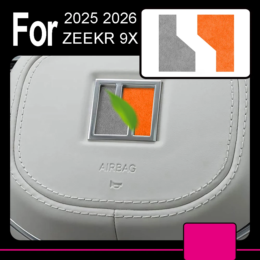  ﻿ Car Steering Wh… - image