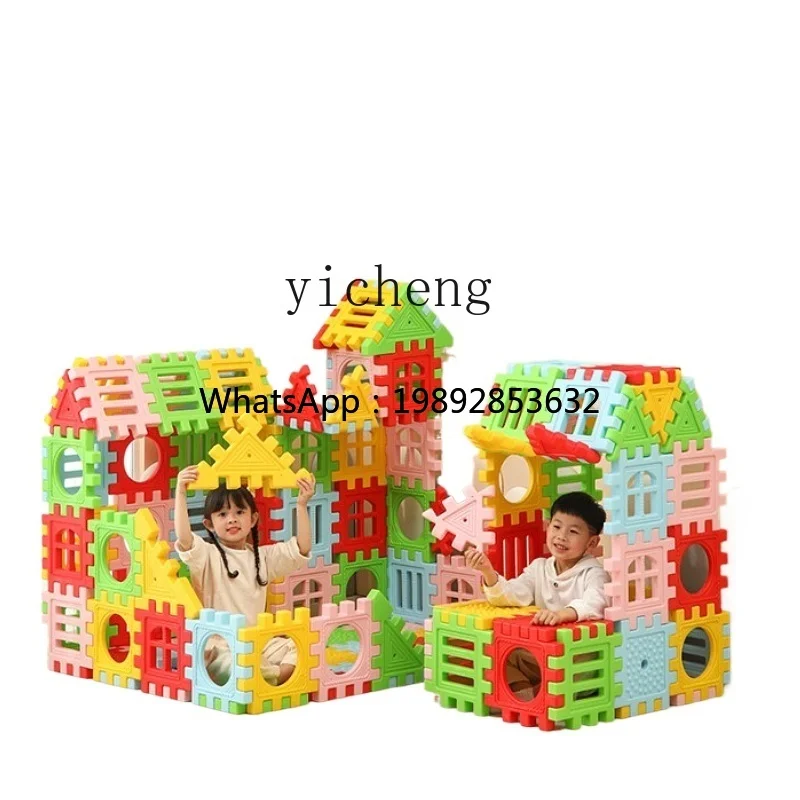 

Building Blocks Toy Puzzle Insert Large Particles Children Intelligence Square Plastic House