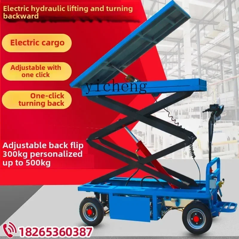 Electric Flatbed Truck Movable Lifting Platform Multifunctional Warehouse Push Truck