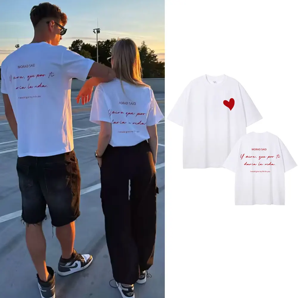 

Rapper Morad I Would Give My Life for You Same Style Print T Shirt Men Women Casual Cotton T-shirt Male Hip Hop Fashion T-shirts