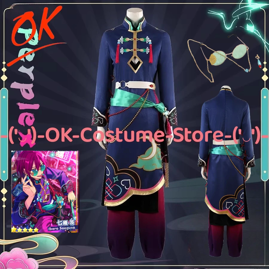 

[Customized Size] Ensemble Stars Perplex Ibara Kaoru Arashi Cosplay Costume Game Character Outfit Halloween Party Uniform Suit