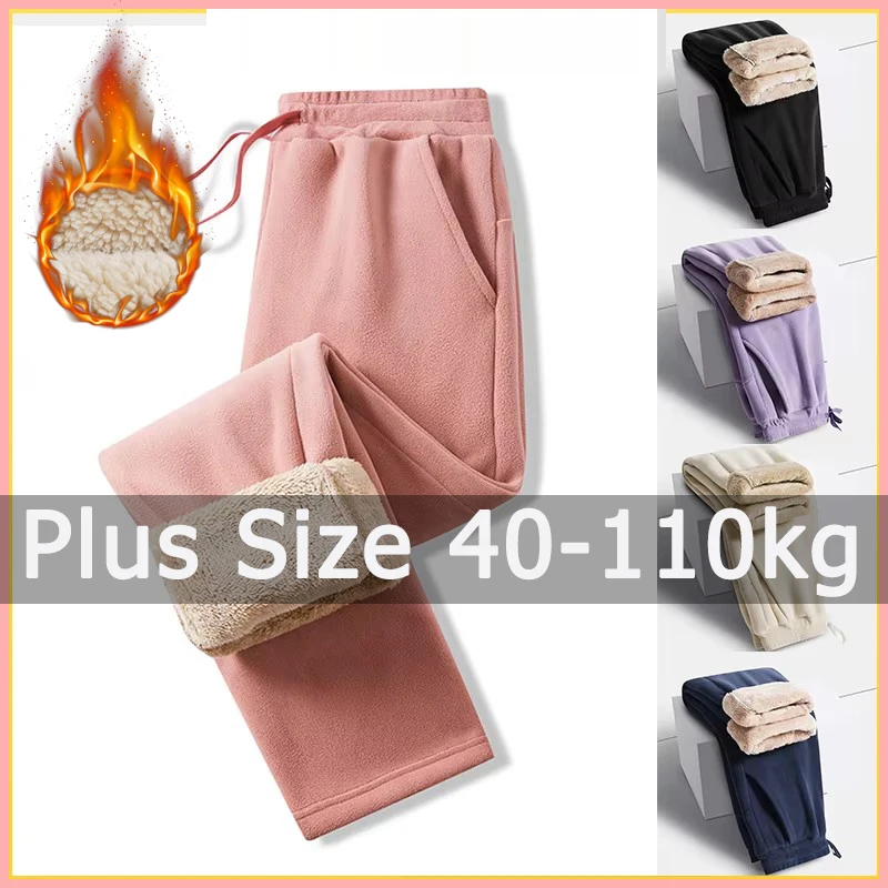 Calças de inverno femininas plus size 40-110kg 4xl 5xl casual grosso velo de pelúcia moletom calças quentes plus size roupas femininas