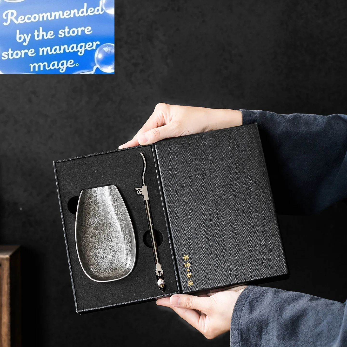 

Hammered Handmade Tin Snow Tea Holder Tea Appreciation Tool Kung Fu Tea Ceremony Accessories Chinese Zen