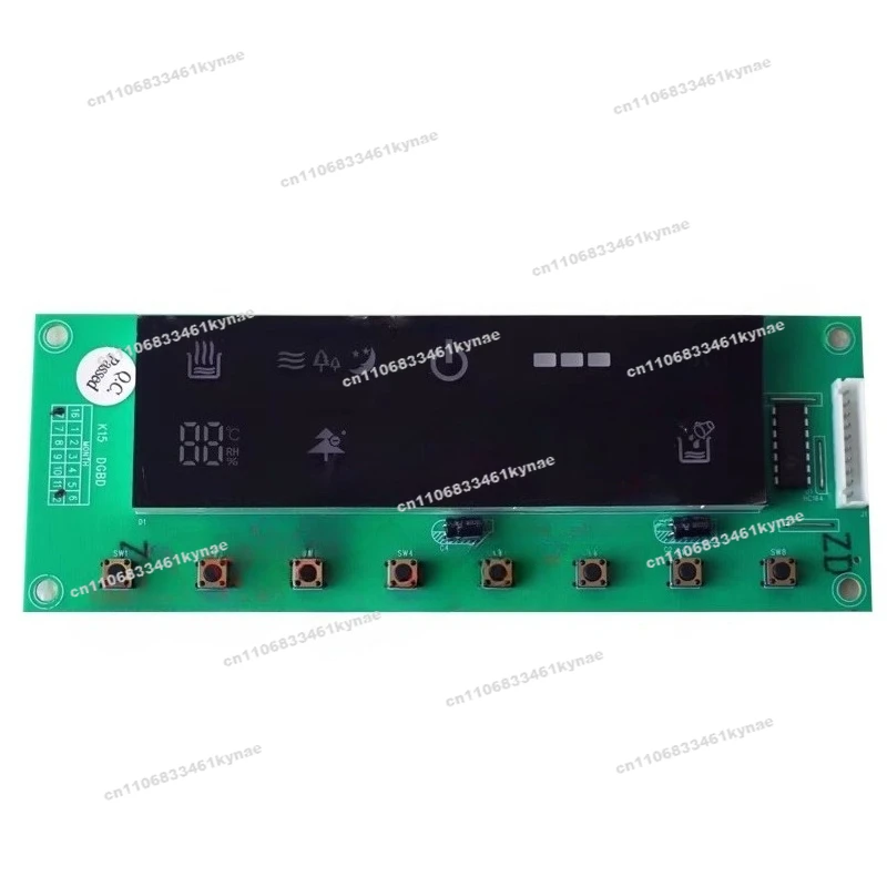 Humidifier XH-M4800 4000 2800 2500 for Strong Plate and Weak Plate Accessories