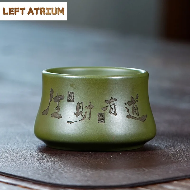 140ml Yixing Purple Clay Green Wealth Path Goldfish Teacup Aesthetic Tea Bowl Jug Tea-tasting Smelling Cup Jianzhan Master Cups