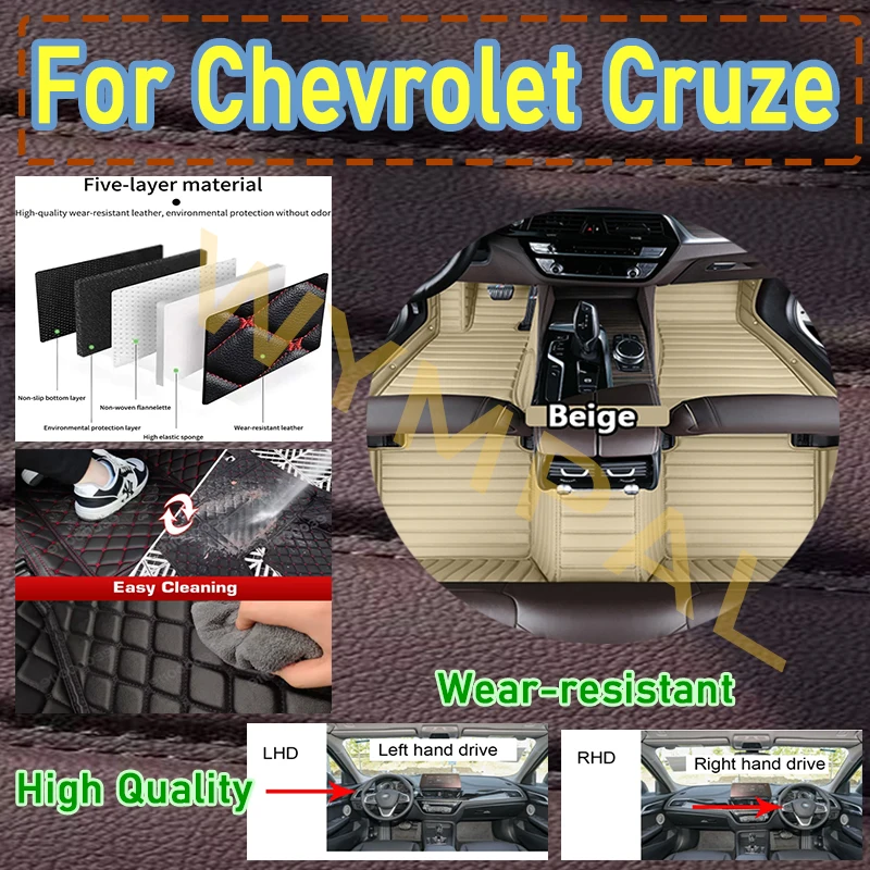 

Luxury Car Floor Mats For Chevrolet Cruze 2009 2010 2011 2012 2013 2014 alfombrillas prorective waterproof interior accessories