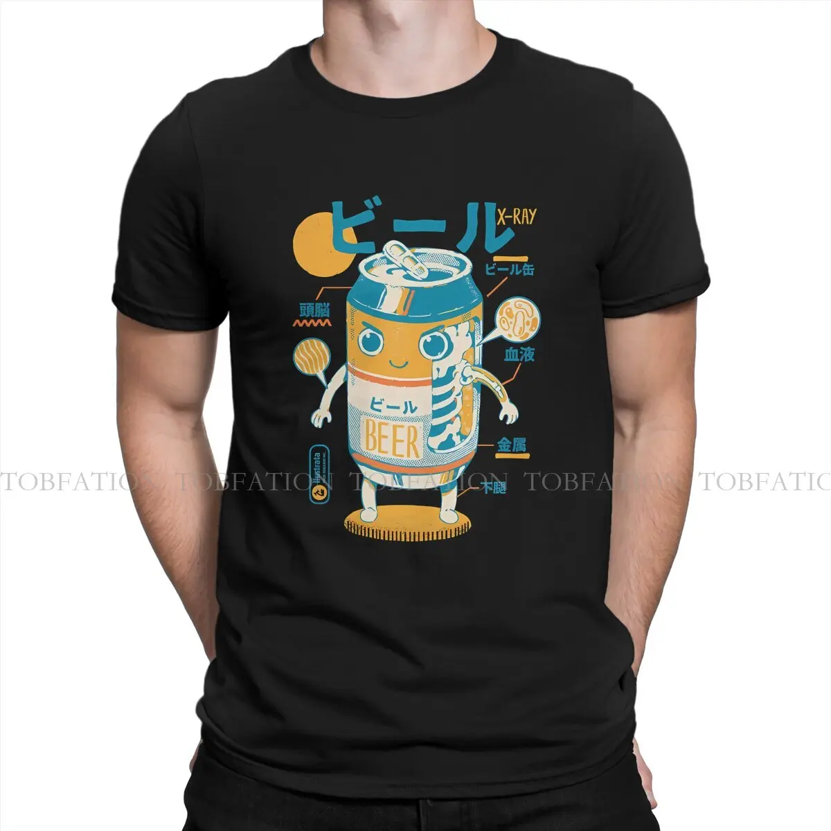Beer Funny Can X-Ray TShirt Men Alternative Large Casual Crewneck Cotton T Shirt