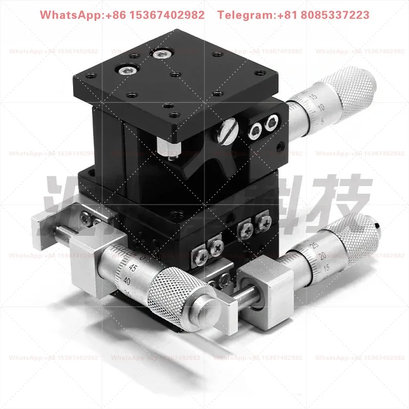 XYZ axis optical slide manual translation lifting 40/60/80/90/125 table precision fine-tuning displacement platform