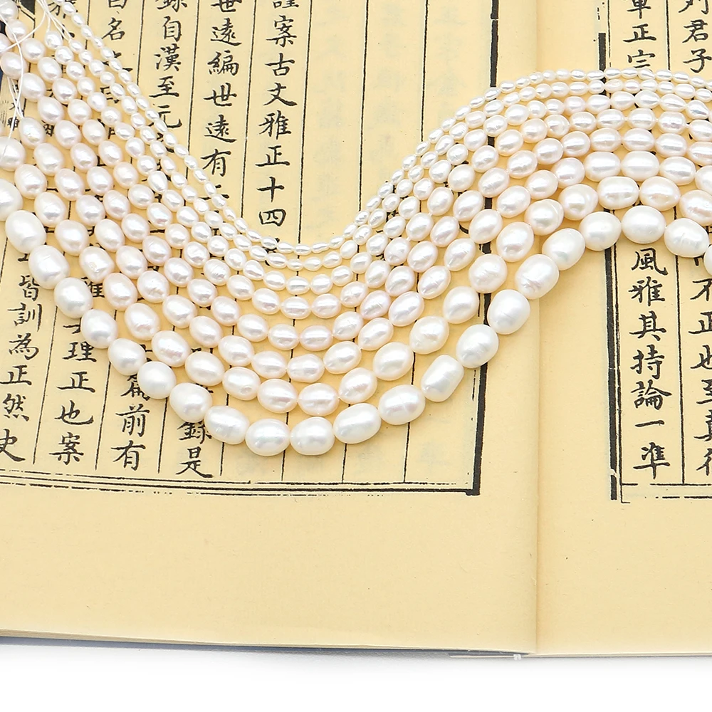 

Натуральный пресноводный жемчуг в форме риса, свободные бусины без резьбы, рисовый жемчуг, прямые отверстия, материалы для бисера, ювелирные изделия своими руками