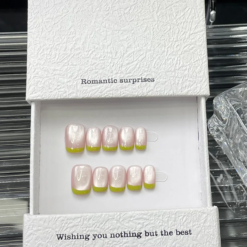

10pcs French Short Square Shape Press on Nails Kit Sparkling Cat Eye Paired with White French Tips for Women and Girls Wearing