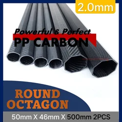 50X46X2.0MM L500/1000MM Octagon Shaped 3K Carbon Fiber Tube for Helicopter, UAV, Drone, Rocket, Experiments, Industrial Material