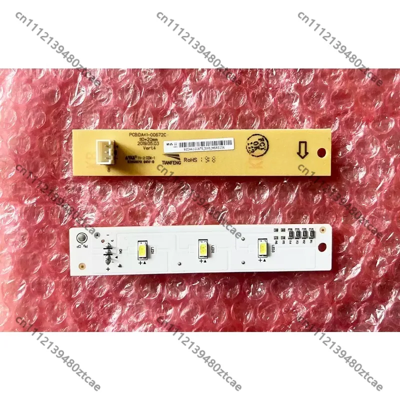 DC12V Fridge LED Lamp Strip DA41-00674H, Direct Replacement Lighting Part For RS552 RS554 Side-by-Side Refrigerator