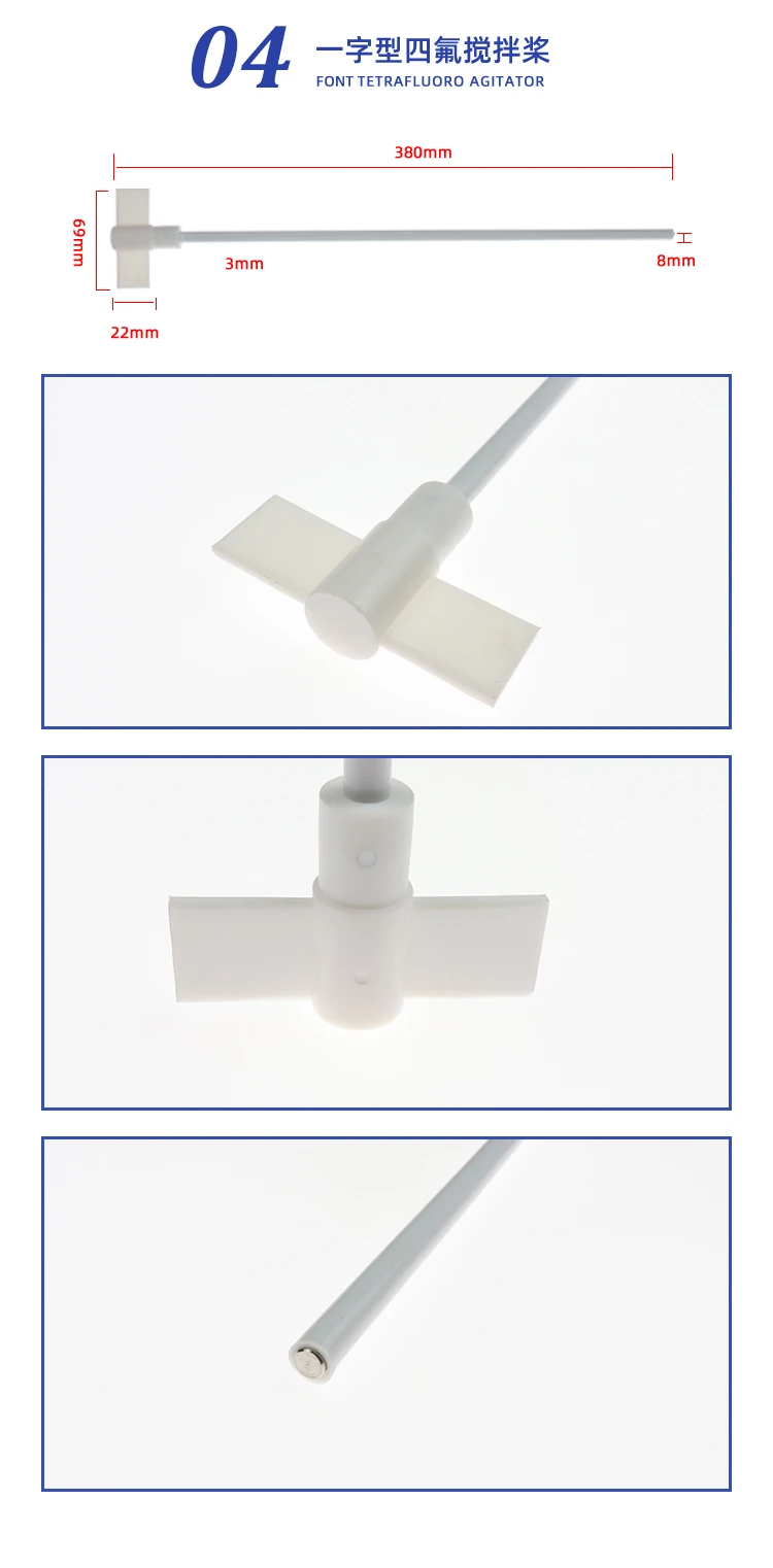 Rührstab 400 mm, 450 mm, 500 mm Länge, Überkopfrührer, Mischwelle mit faltbarem Paddel für das Labor – Detail 5