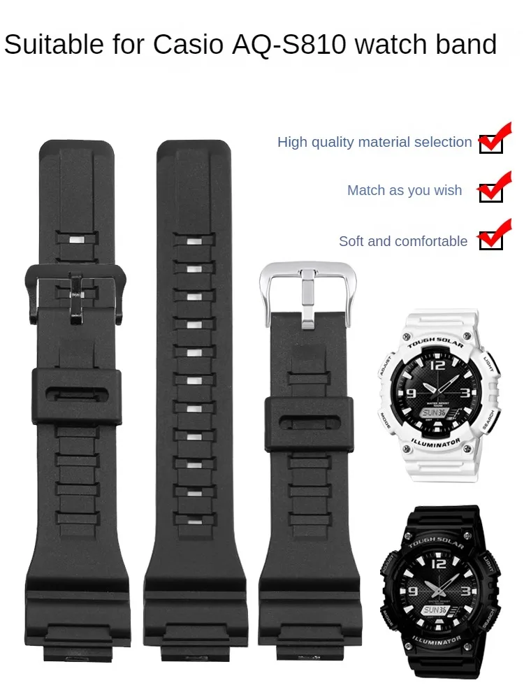 Suitable for C-a-s-i-o Sport Watch AQ-S810 AEQ-110 MCW-200H Series Silicone Watch Strap 18mm