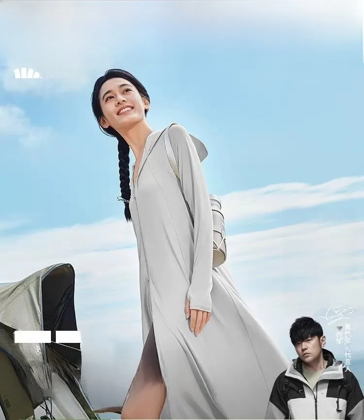 

Banana Le AL902₂₄ Long Length UV Protection Clothing Women's Outdoor Original Yarn Ice Silk Outerwear Breathable Sunscreen ...