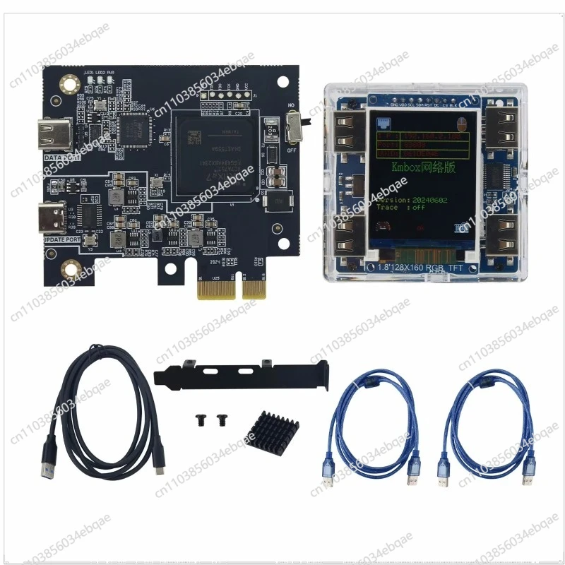 For Cap75T + Kmbox …