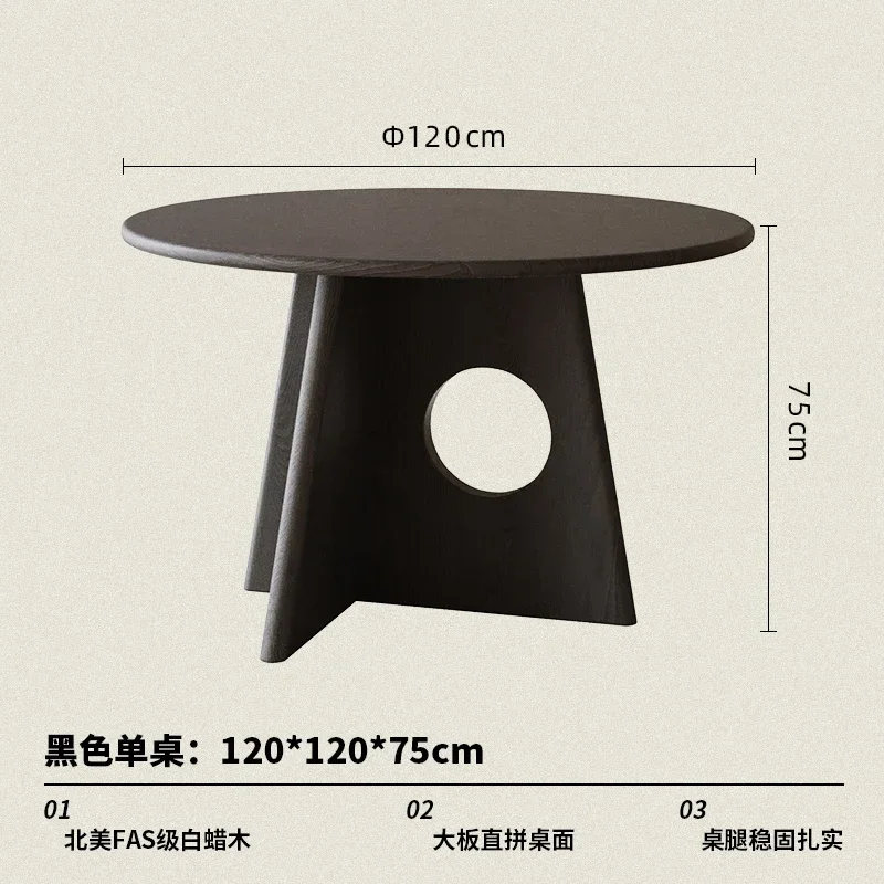 Y1 French round table solid wood dining table household round  ash wood dining table and chairs small apartment