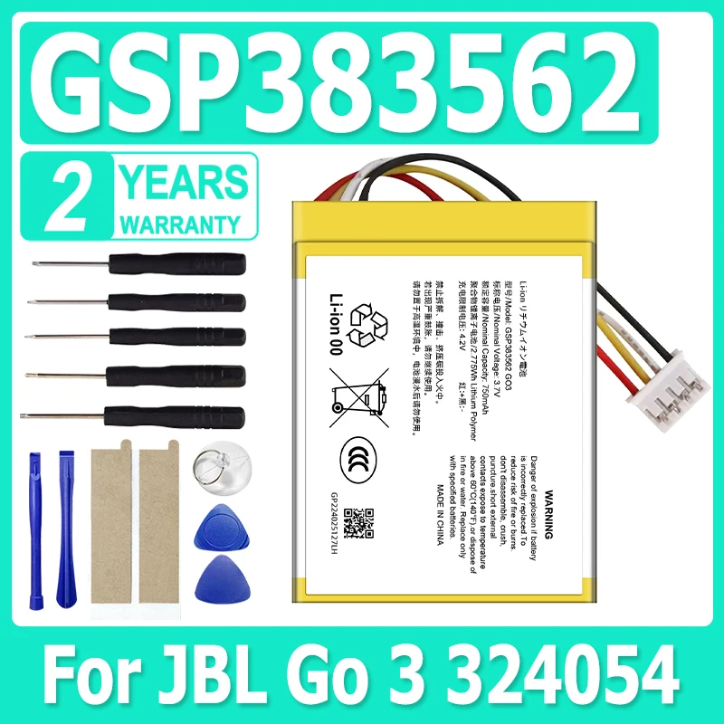 324054 New GSP38356…