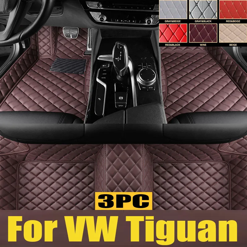 Car Mats Floor For VW Tiguan Allspace LWB 2017~2022 7seat Leather Not Computer Box Under The Driver Seat Car trunk mat