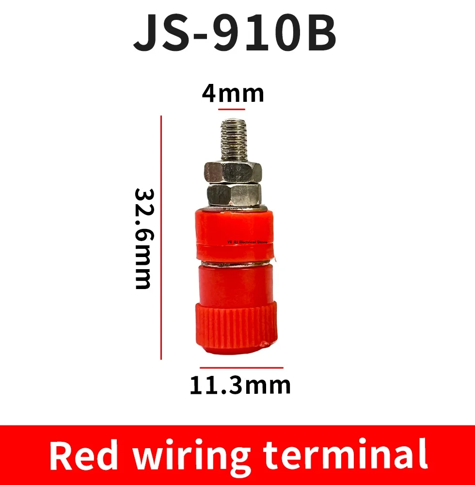 1/5Pcs JS-910B Binding Post Female Socket Jack for 4MM Banana Plug Connectors