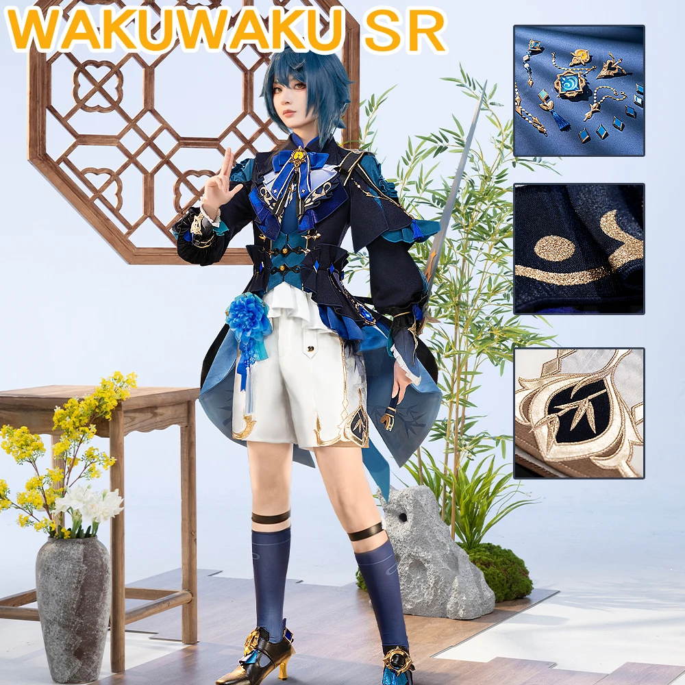 Bamboo Rain Xingqiu Cosplay Game Genshin Impact WakuWaku-SR Cosplay Lantern Rite Xing Qiu Costume Cosplay Metal Accessories