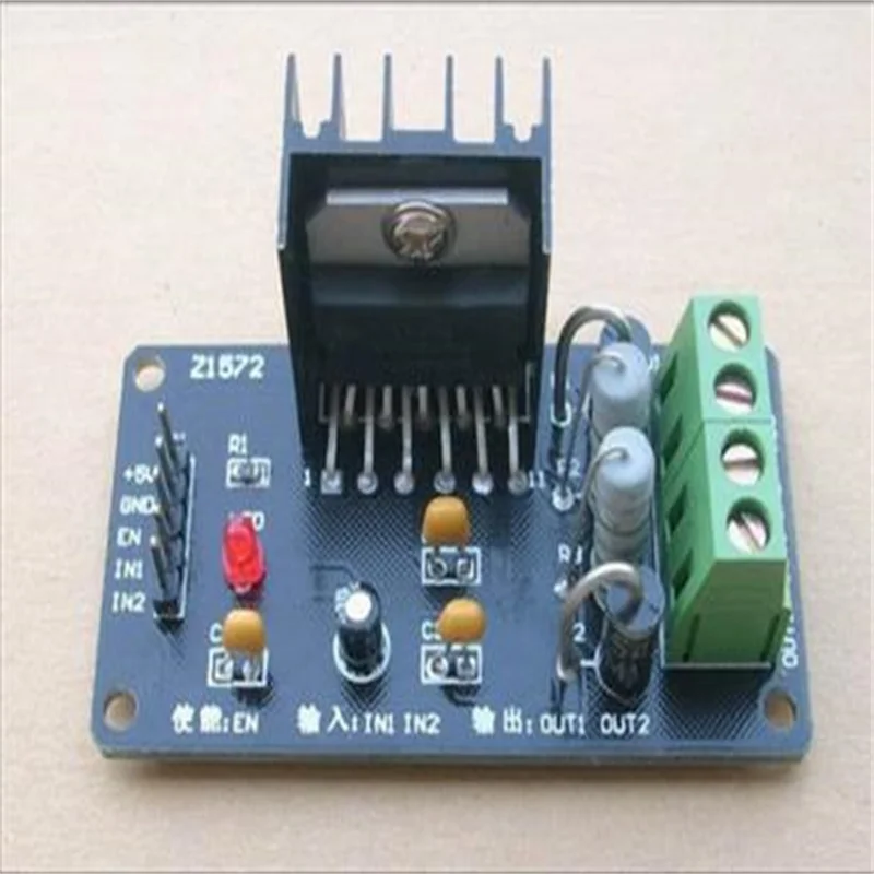 L6203 DC motor control driver module sensor