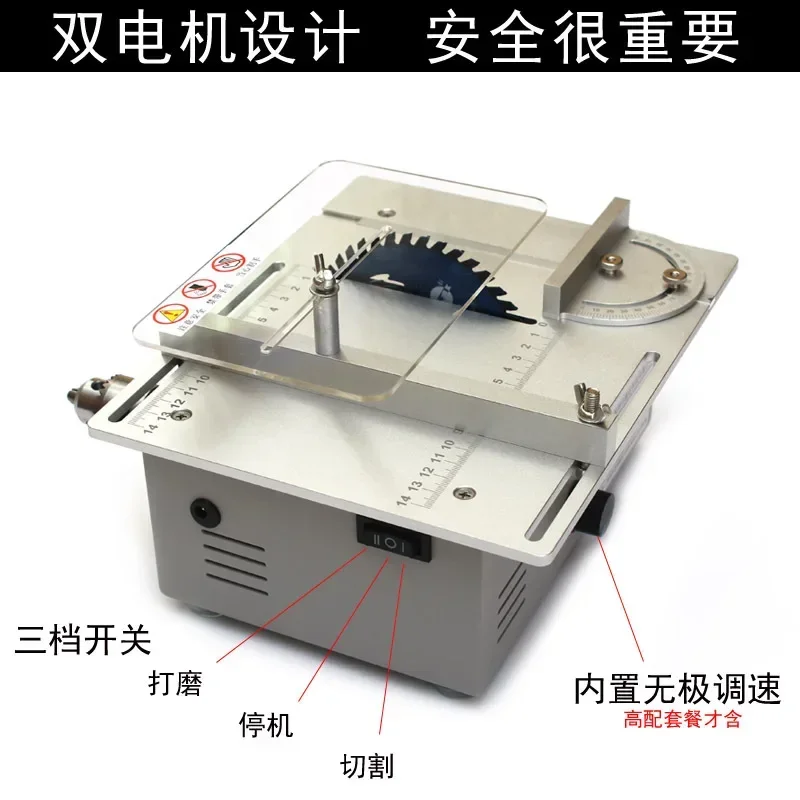 Table Saw 180W Mini Multi-Function Electric DIY Small Woodworking Desktop Cutting Machine for Home Handcrafts