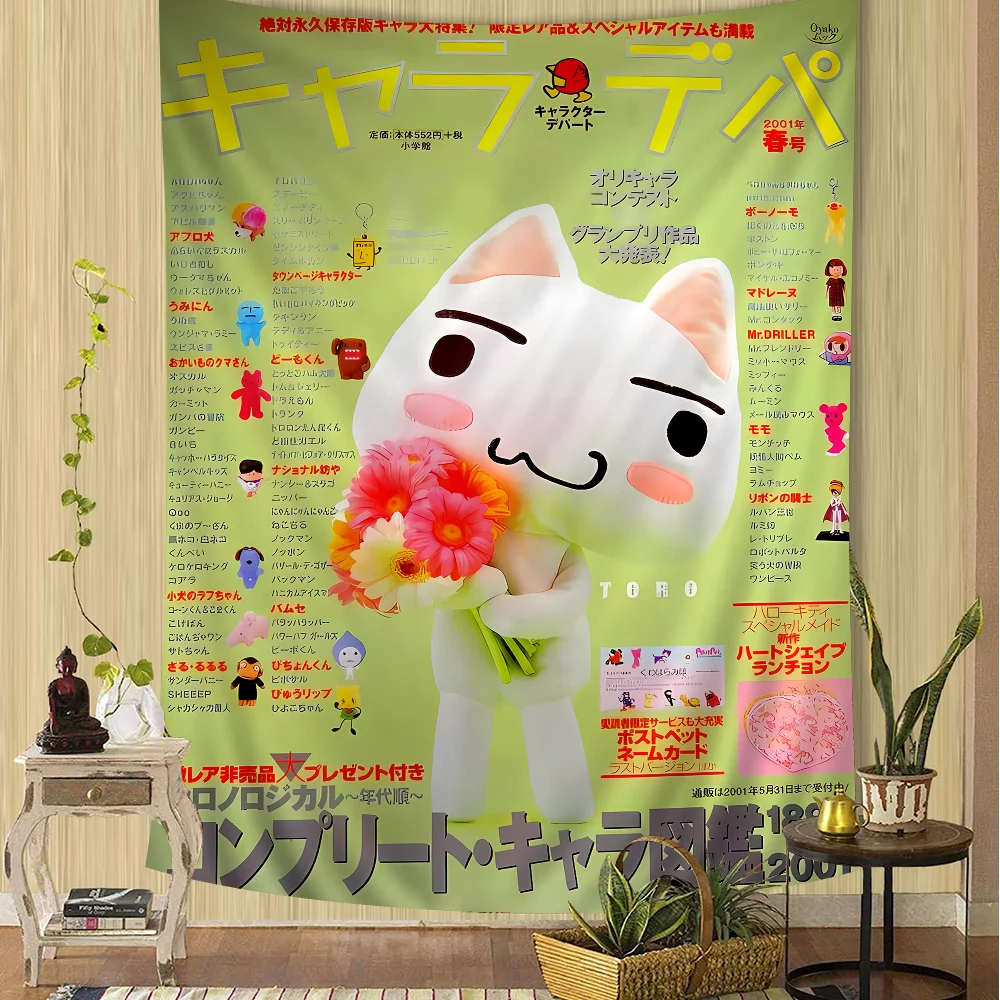 이노우에 토로 귀여운 고양이 애니메이션 태피스트리, 타로 히피 벽걸이, 기숙사 벽걸이 시트 