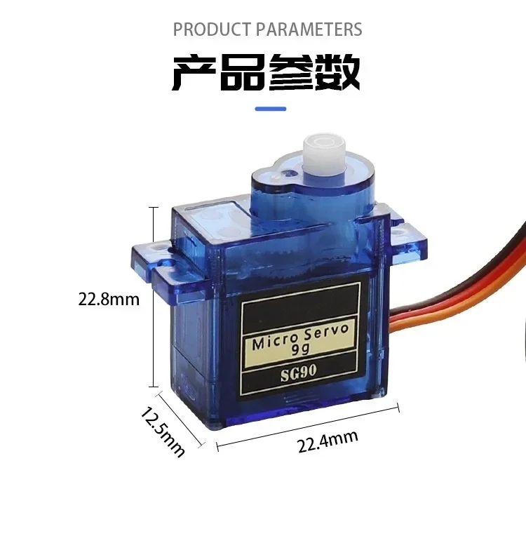 Micro Servo Motor para Arduino RC Car, Micro Servo Motor, helicóptero 6CH, controles de avião, brinquedos DIY Drones, SG90, 9G, 2 pcs, 5 pcs, 10 pcs, 100pcs/lote