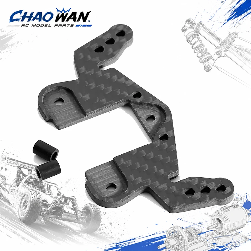 Tamiya Hotshot II 2024 Carbon Fiber Shock Tower Lightweight Durable Upgrade Part for 1/10 RC Car Enhanced Performance RC Buggy A