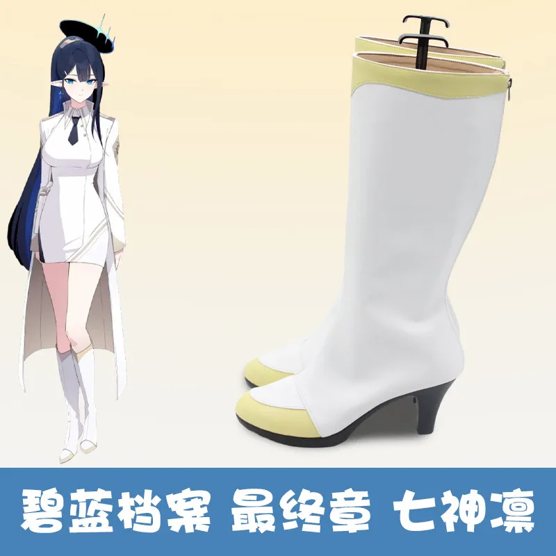 Anime Blue Archive Nanagami Rin Cosplay Shoes For Men Women Halloween Carnival Party Dress Up Comic Con Prop view 4