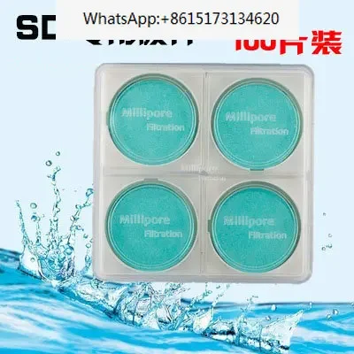 

SDI instrument dedicated membrane water quality pollution index tester with a diameter and aperture of 0.47 * 0.45 μ M100 pieces