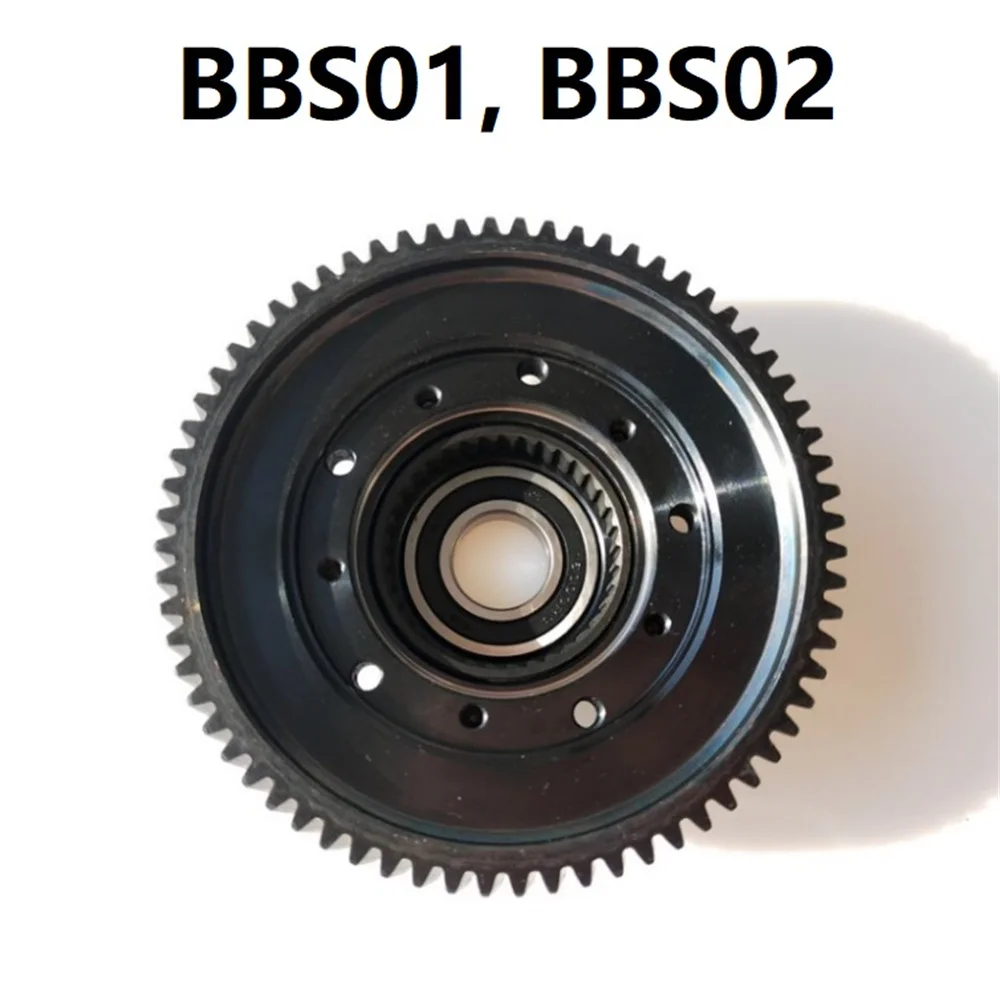 Bafang 8Fun Big Pinion Gear for BBS01 BBS02 BBSHD Mid-drive Motor Replacement Parts