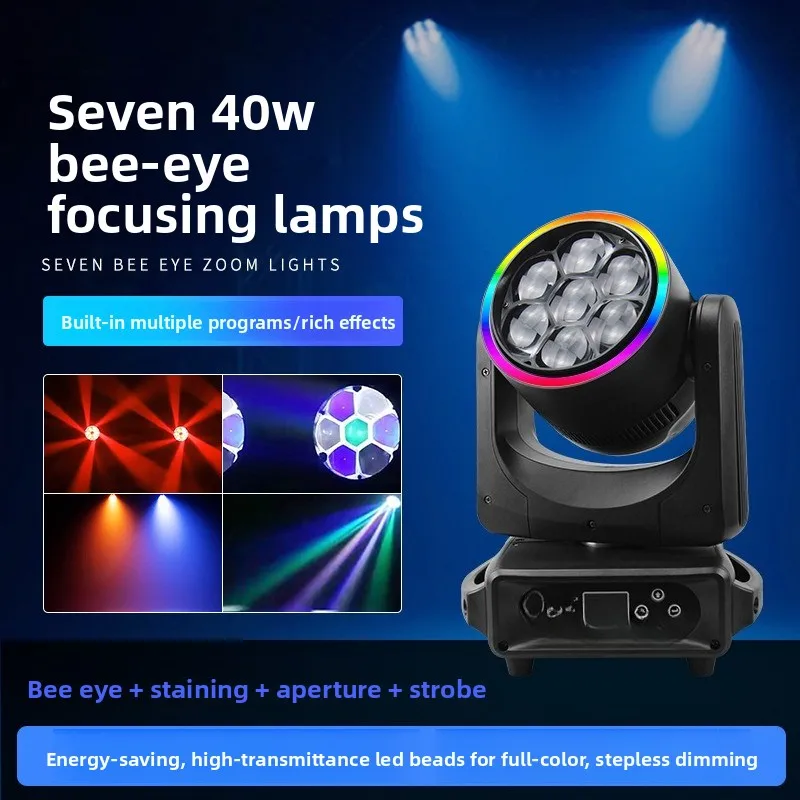 7 40W bee eye dyed lights, focus control, bar atmosphere shaking head dance table lamp