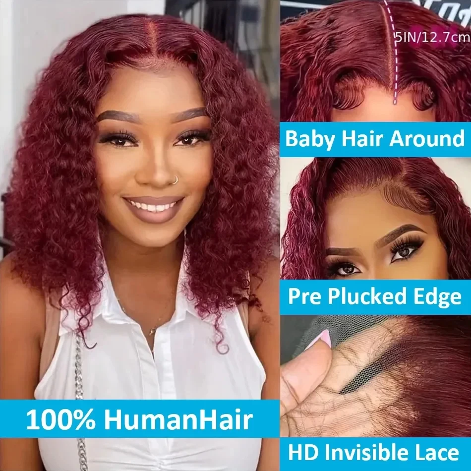 99J Burgundy Bob Curly Wigs Deep Water Wave Lace Front Wig Human Hair Short Bob Human Hair Wigs 13x4 Lace Front Bob Wigs Woman