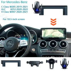 For Mercedes-Benz GLC C253 X253 2020 2021 2022 Car Phone Holder 10.25-Inch Screen Fixed Base Navigation Wireless Charging Stand