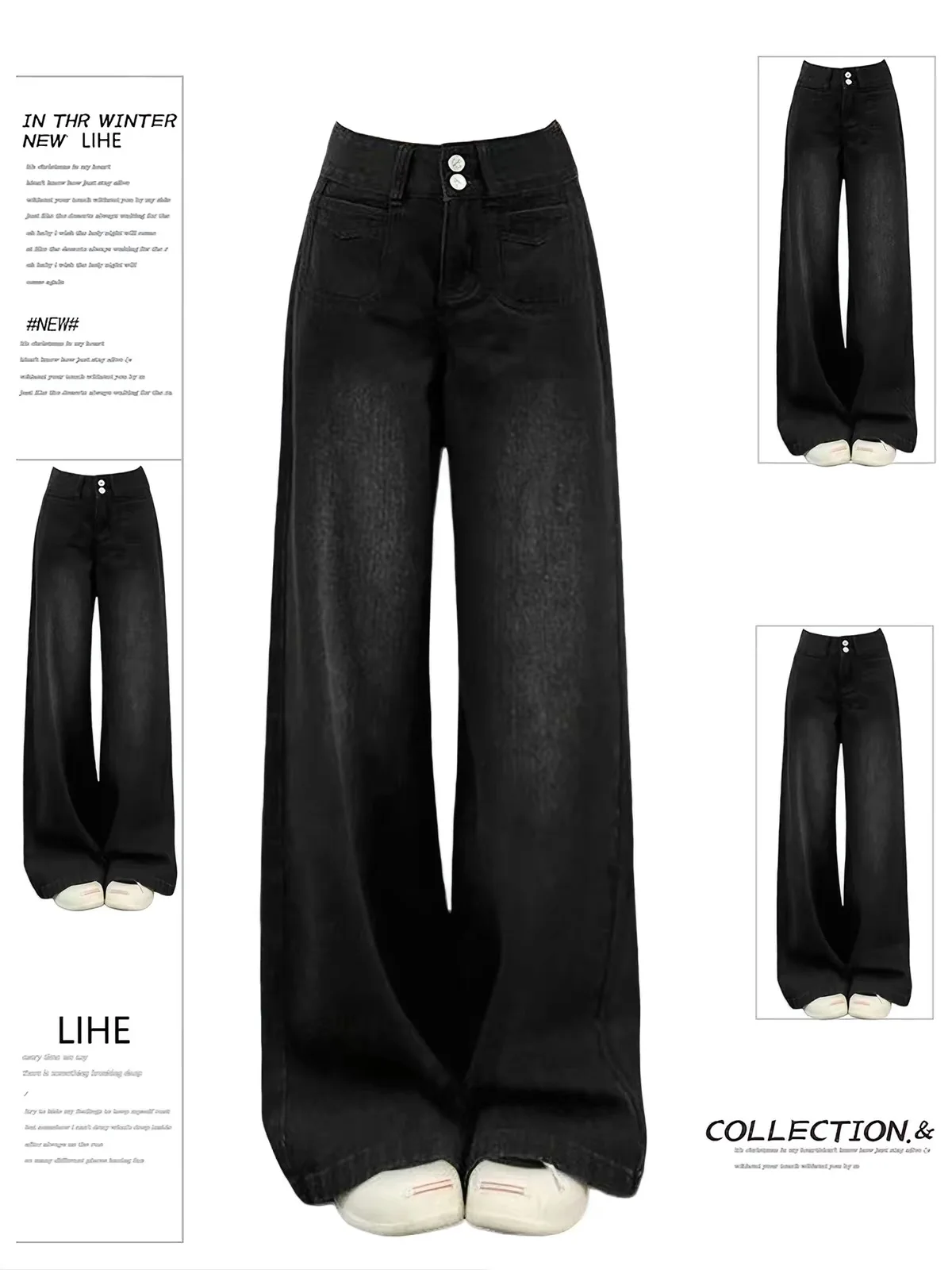Loose Wide Leg Casual Pants Women's Summer New Style Pear Shape Loose Slimming Draped Versatile Floor-Length Jeans