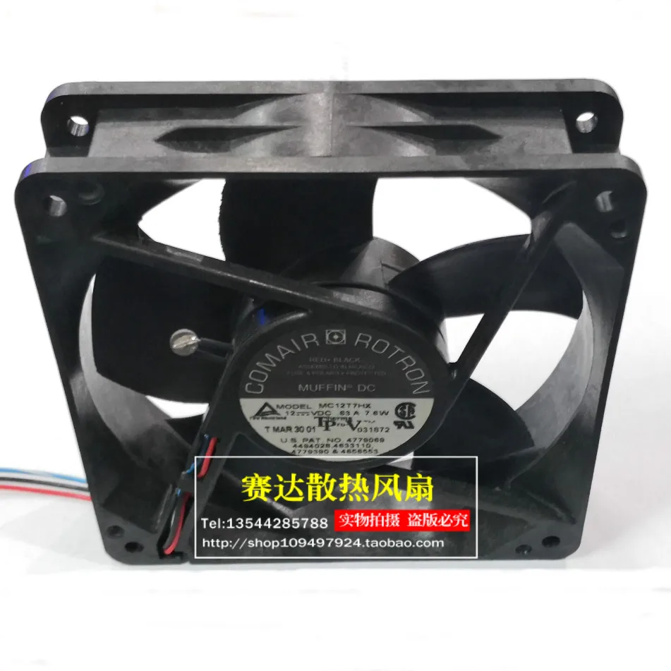 

New COMAIR ROTRON 12032 12V 0.63A 7.6W MC12T7HX Cooling Fan 120*120*32mm