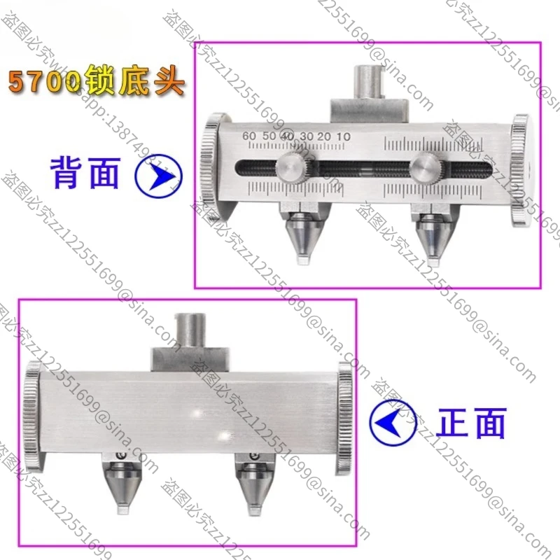 Suitable For 5700 M…