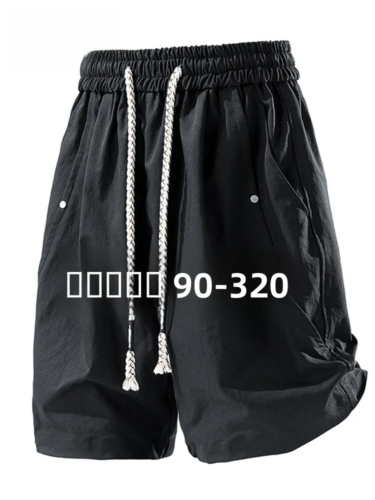 

Мужские повседневные свободные брюки Mo Cha, летние, новые, укороченные (до середины икры), универсальные, больших размеров, в японском стиле, стройнящие, средней длины...