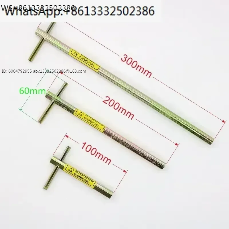 3PCS It is suitable for GiantKONE elevator door keyKONE elevator special triangular key elongated hall door triangular lock