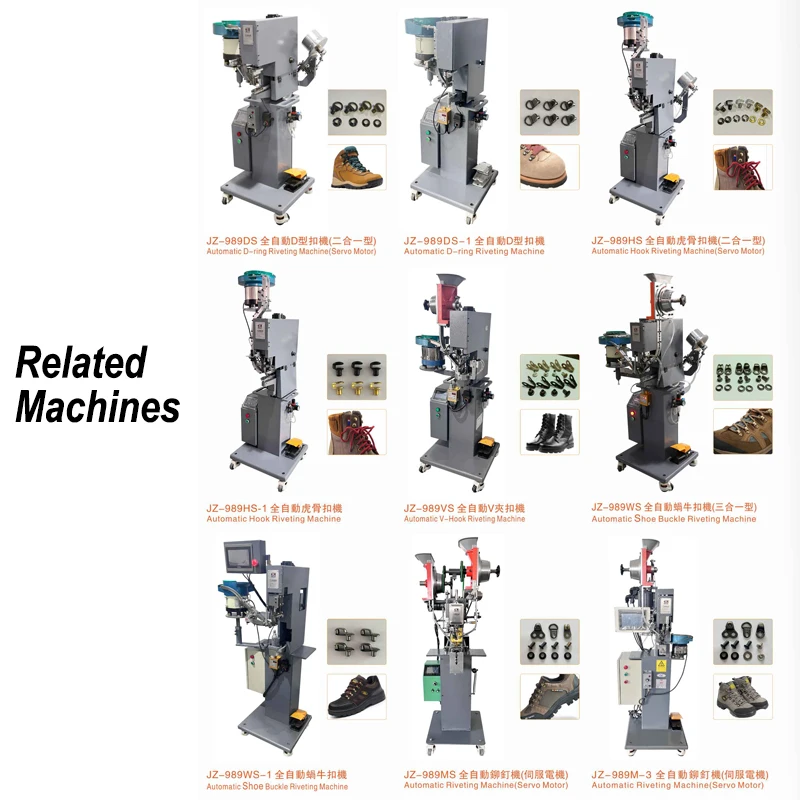 JZ-989DS-1 Shoe Making Machine Automatic D-Ring Hook Clinching Machine for Labor Shoe