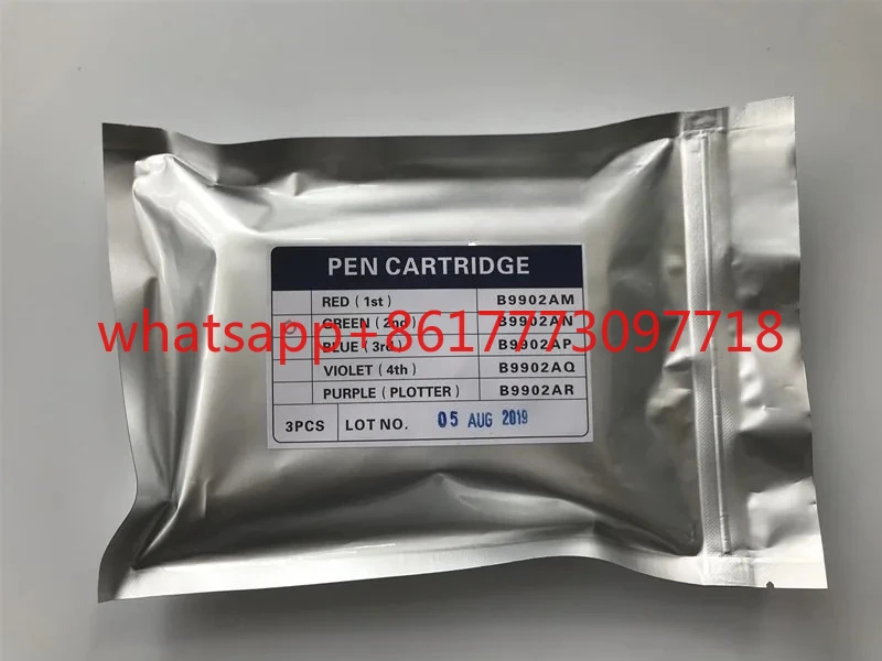 Yokogawa Recording … - image